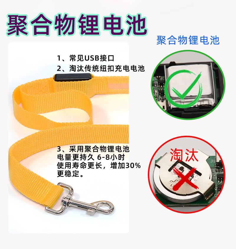 牵引绳狗狗不勒手