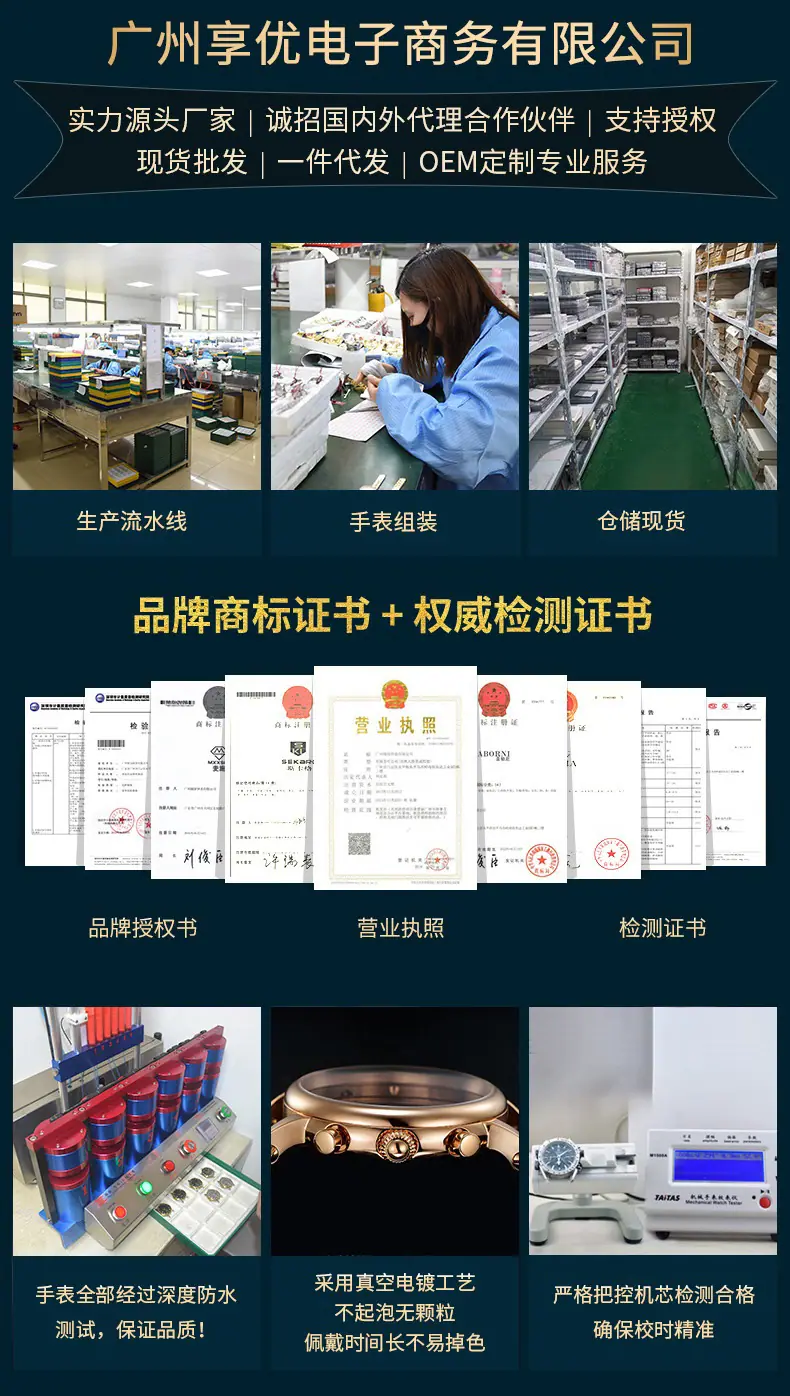 详情.jpg