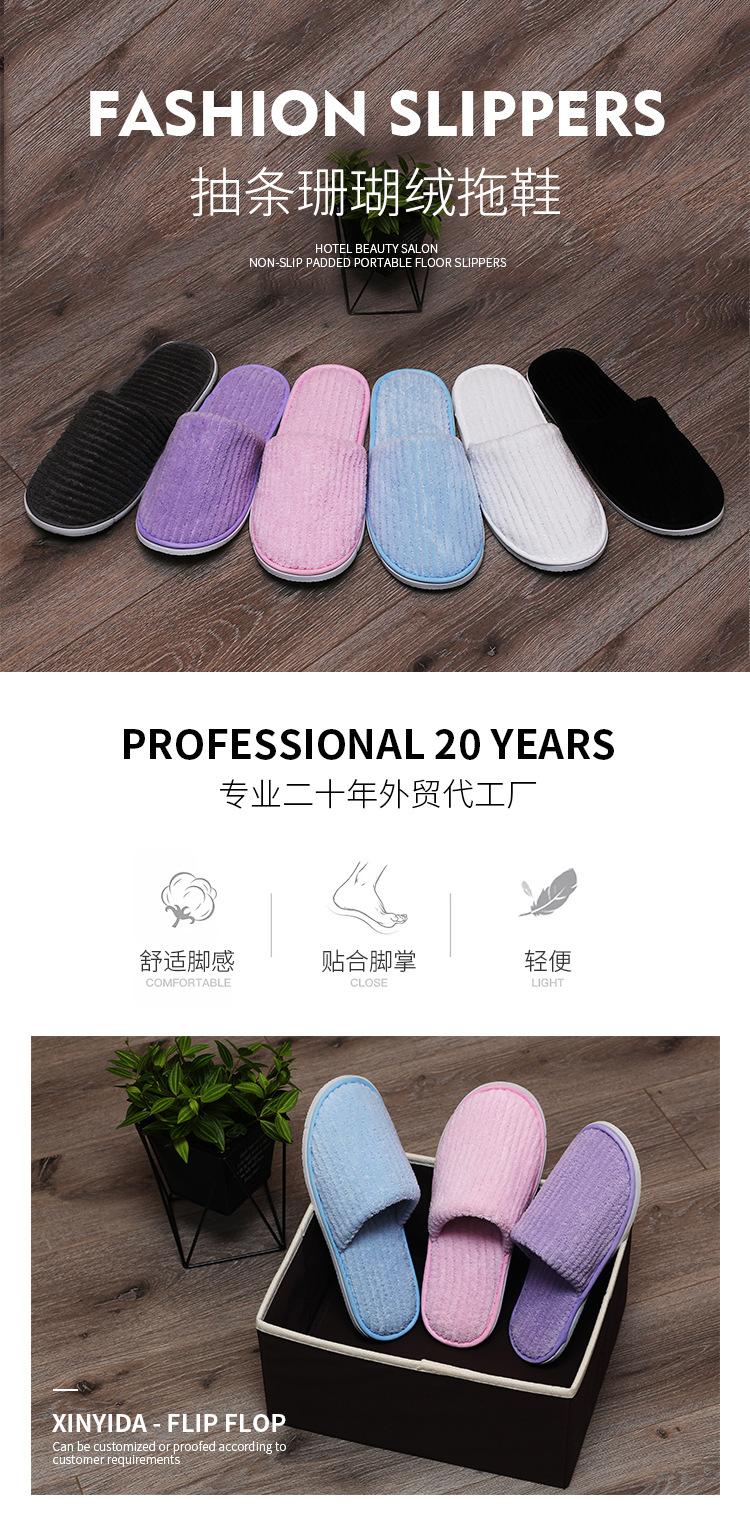详情2.jpg