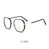 Gafas Doradas Pegamento Polygonal con Brillo Lateral Estilo K para Mujeres Míopes Se Pueden Equipar con Monturas de Prescripción para un Look Adelgazante Sin Maquillaje 2203
