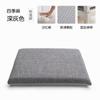 Almofada de Espuma Viscoelástica Cadeira Sedentária de Escritório Mesa de Jantar Cadeira de Jantar Almofada de Assento Almofada para o Bumbum Doméstica Removível e Lavável Almofada de Assento Almofada para o Bumbum