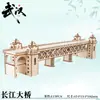 Arquitetura Estilo Antigo Ponte do Rio Yangtze de Wuhan Modelo de Montagem DIY de Madeira Quebra-cabeça Estéreo 3D Artesanal Venda por Atacado Personalização