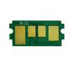 Jianfeng es adecuado para Kyocera TK1123KYOCERA 1060DN/1025MFP/1125MFP chip alta calidad