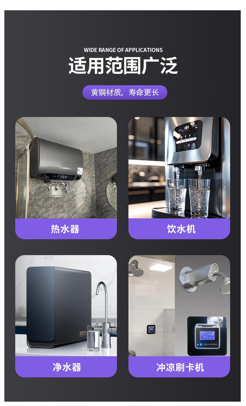 B1详情_03