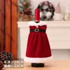 Funda para Taza de Navidad 2026 Estilo Nuevo Falda Vestido de Terciopelo Dorado Cubierta para Botella de Cerveza Vino Tinto Decoraciones de Ambiente Festivo