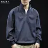 Nueva colección de otoño 2026 para hombre: Sudadera casual de manga larga, peso pesado, corte holgado, talla grande, con media cremallera y cuello alto, hecha de una mezcla de lana