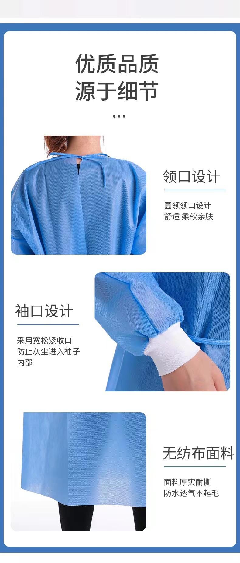 微信图片_20220519005027