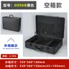 Aleación de Aluminio Todo Negro Portátil Empaque con Protección de Contraseña Caja Rectangular para Muestras de Instrumentos Caja para Juego de Café Caja Grande para Herramientas