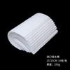 Buquê papel de algodão hidratante atacado flor de algodão absorvente trava de água papel de algodão material de embalagem para floricultura algodão para retenção de água