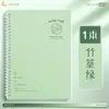 Cuaderno horizontal para salón de clases a5 cuaderno b5 simple engrosado con espiral estudiantes de secundaria diario de alto valor