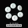 Colgante de paz de piedra natural, finamente tallado, regalo para el Festival Qixi, colgante de paz de ágata de cristal, accesorios para joyería DIY