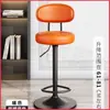 Taburete de bar con altura y respaldo ajustables, silla de bar moderna minimalista, taburete alto giratorio para mostrador de caja, taburete para barra de bar