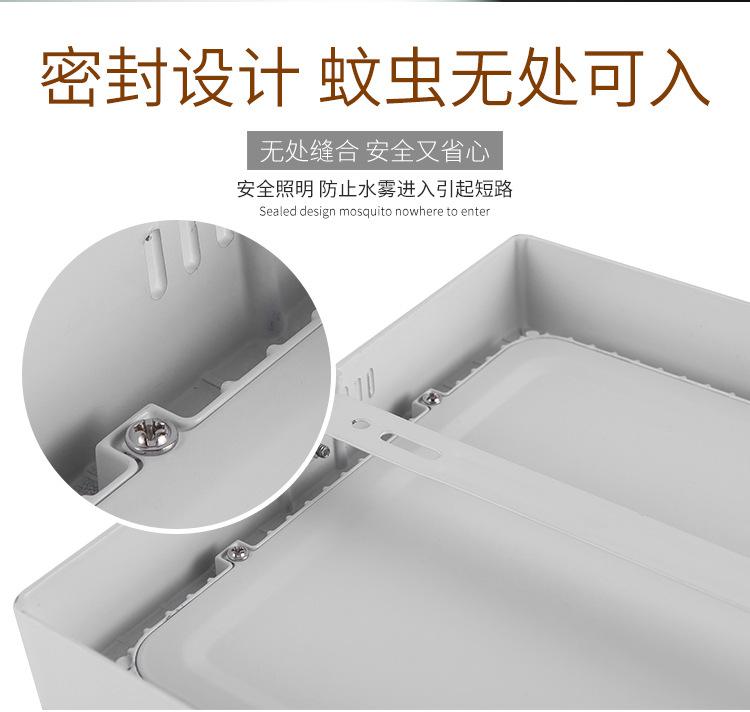 明装面板灯_10.jpg
