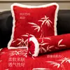 Cojín Rojo Festivo para Sofá Otoño e Invierno 2025 Estilo Nuevo Felpa Engrosada Antideslizante Cojín de Asiento Manta Cojín de una Pieza