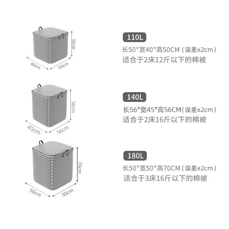 详情图片_33.jpg