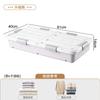 Caja de Almacenamiento Debajo de la Cama Plástico Productos para el Hogar Caja de Almacenamiento Multicapa Artefacto Caja de Almacenamiento Cajón Con Ruedas Caja Debajo de la Cama