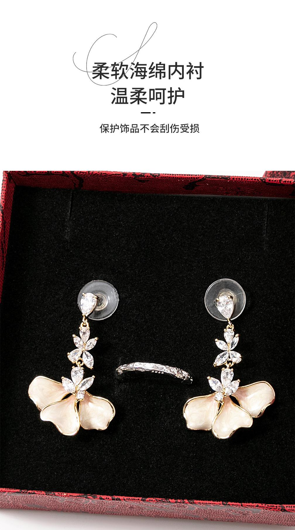 古诗文盒_05.jpg