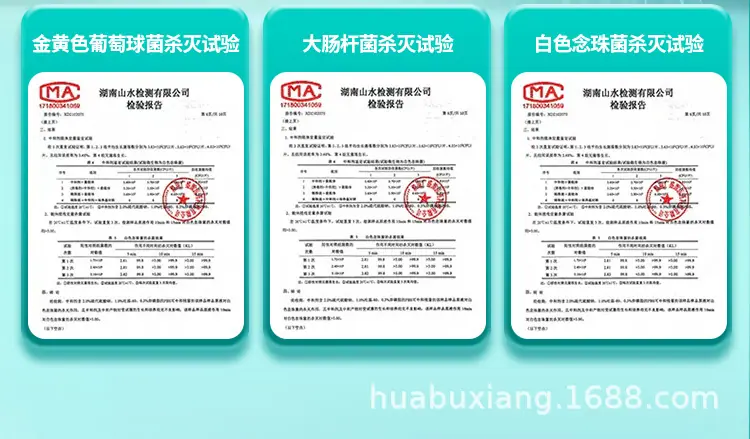 详情_07.jpg