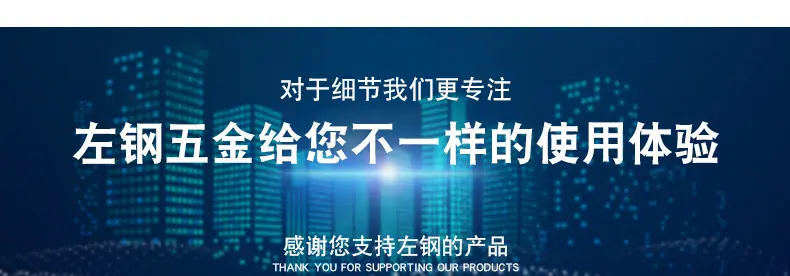 详情-恢复的_16