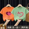 Camiseta de Manga Corta de Algodón Puro con Dibujos para Niñas Verano 2025 Nueva Tallas Mediana y Grande Estilo Coreano para Niñas Tops Holgados de Media Manga Modernos
