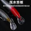 Cuchillo plateado sumergido señuelo Mino Luya lanzamiento súper largo mosca muerta hundimiento lento hundimiento agua 4g boca cocked pez mandarín cebo artificial venta al por mayor