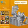 Equipamento de pipoca 2022 Wok de mexer pipoca Máquina de pipoca automática longa Linha de resfriamento e peneiramento