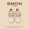 Zapatos de Princesa para Niña Zapatos Planos para Niños 2025 Primavera y Otoño Nuevos Zapatos Pequeños de Cuero para Niñas 1-3 Años 5 Zapatos de Bebé para Niños