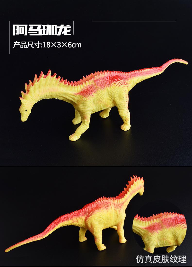 详情页1 (3)