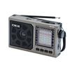 Yiwu al por mayor Radio portátil nueva banda completa Interfaz USB Grabadora Radio manual fabricantes para personas mayores