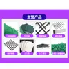 Fabricante de Tubería de Drenaje Ciego de Plástico, Tubería Permeable de Fibra Aleatoria Redonda, Tubería de Drenaje, Túnel Subterráneo para Jardín, Guía de Agua, Tubería Ciega Permeable