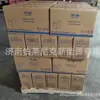 Bateria Huase Huashen Hsg12-200 12V200Ah Fonte de Alimentação Ups Tela DC Eps Luz Solar