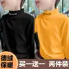 Y2322 # Camiseta Interior de Cuello Alto a Media Altura para Niños de Terciopelo Alemán, Nuevo Estilo Otoño e Invierno, Camiseta de Manga Larga, Top Cálido y Atractivo