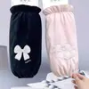 Fundas para Mangas de Chaqueta de Plumas para Mujer, Otoño e Invierno Oficina Estudiante Trabajo Antimanchas Puños Protectores de Manga, Terciopelo de Bebé Engrosado