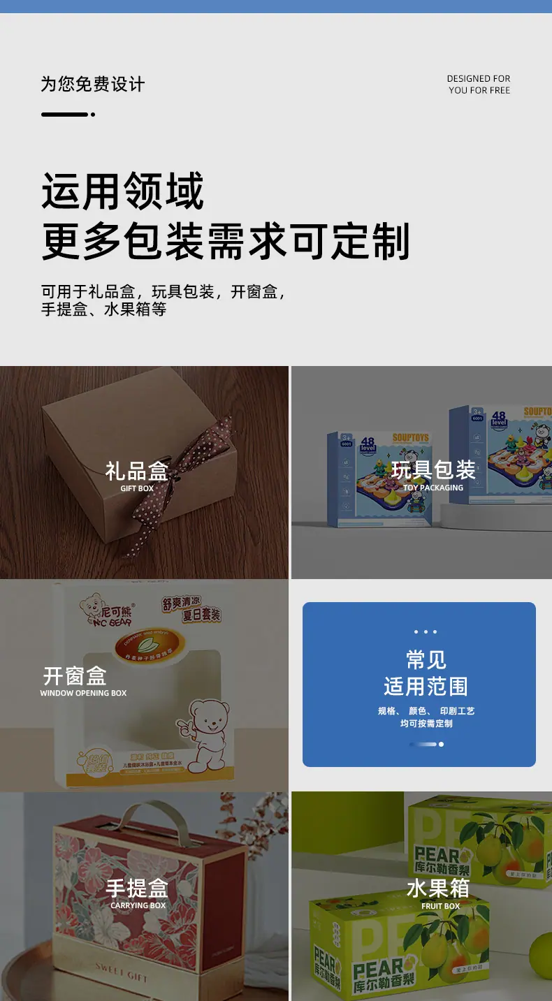 未标题-1_05.jpg