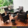 Mesa y sillas de exterior para balcón, juego de tres a cinco sillas de ratán para exterior, mesa de centro combinada, muebles de patio y ocio.