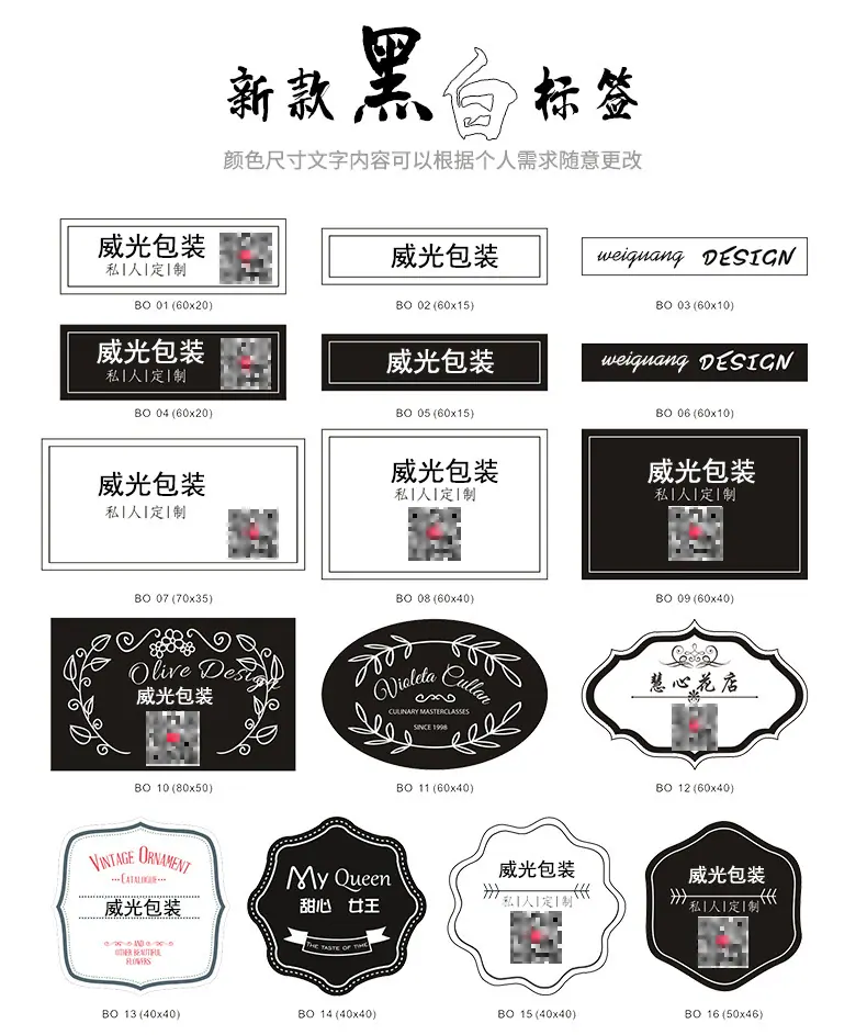 详情18.jpg