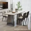 Mesa de comedor italiana minimalista de mármol con base metálica bicolor, juego de mesa y sillas de comedor rectangulares de mármol apto para casas grandes