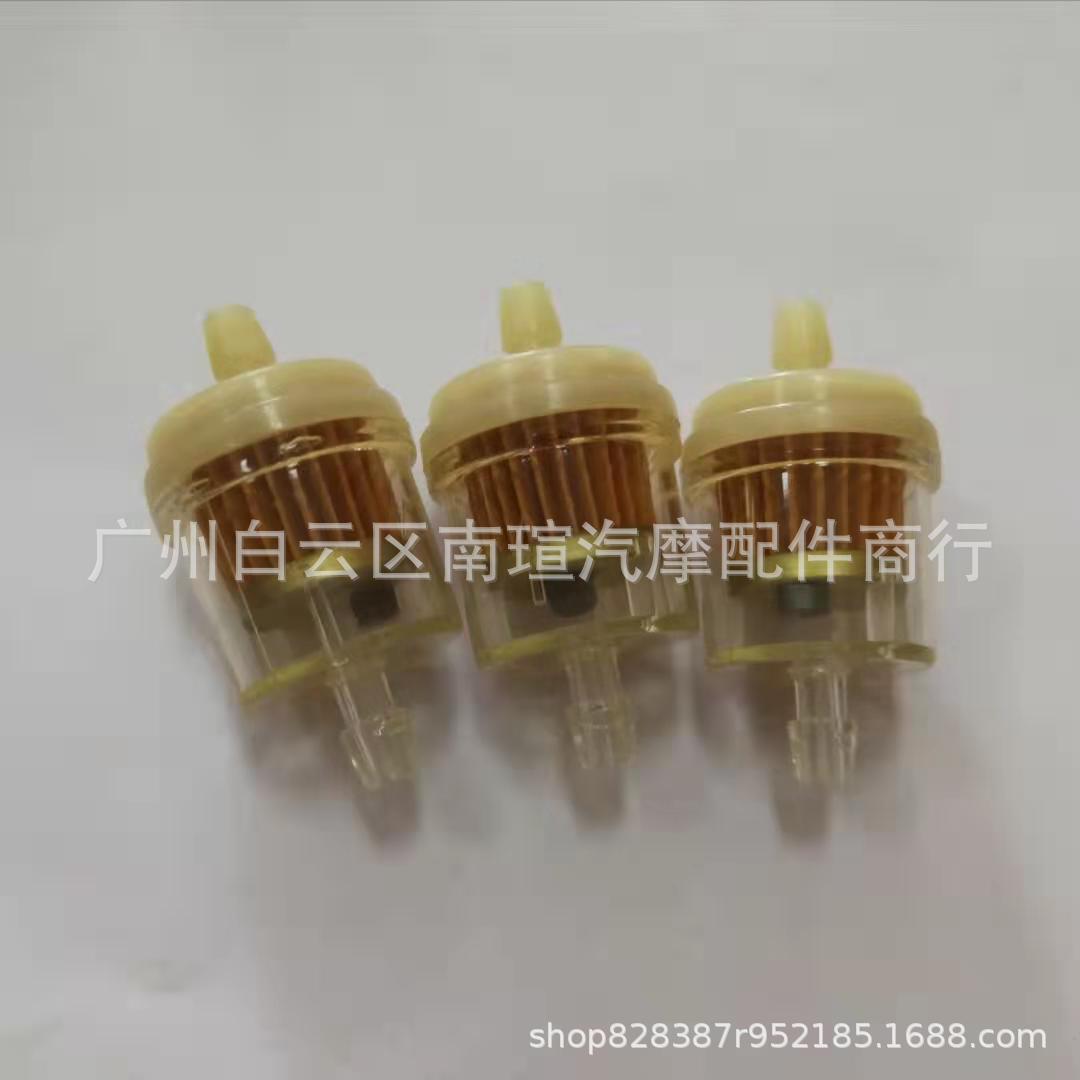 微信图片_20190831141417