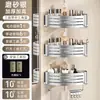 Estante de Almacenamiento para Baño Sin Perforaciones Baño Triángulo Ducha Inodoro Almacenamiento Montado en la Pared Estante de Pared para Inodoro