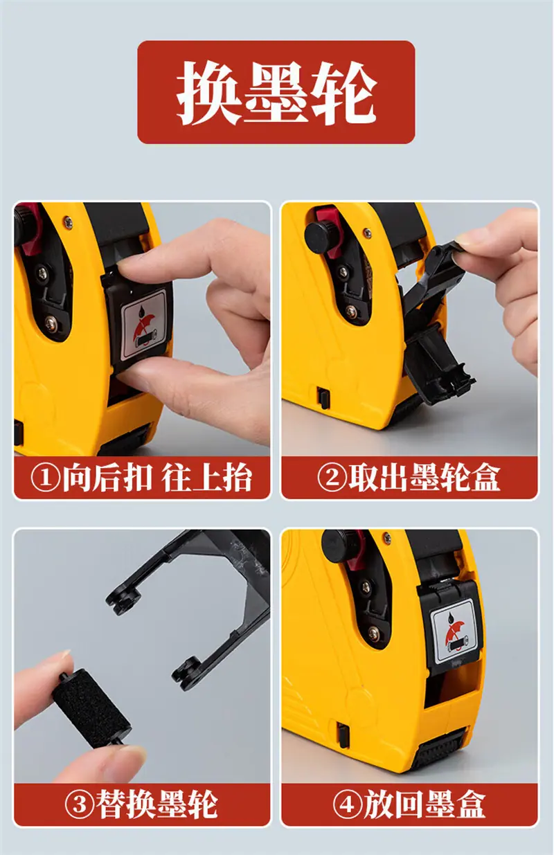 EOS详情14.jpg