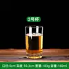 Copo de Vidro Transparente Reto para Restaurante Copo de Água Copo para Bebidas Sucos Copo de Leite Copo para Chá Verde Conjunto de Copos Retos Venda por Atacado