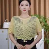 Xale de Verão, Xale Feminino com Proteção Solar, Suéter de Tricô, Cheongsam Moderno, Blusa Versátil de Seda Gelada para Ar Condicionado