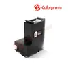 Adecuado para Epson C13S210125 S2101 Caja de Mantenimiento Sc23Mb Caja de Recolección de Tinta Residual Sc-F130