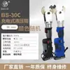 Alicates hidráulicos eléctricos pinzas de crimpado electricista recargables pequeñas multifuncionales cortador de alambre tijeras para cable pinzas de crimpado