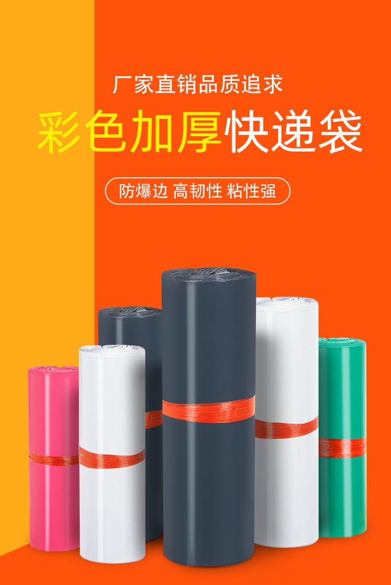 详情页h-2_01.jpg
