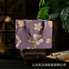 Bolsos Impresos Listos, Bolsas de Papel, Cajas para Joyería, Bolsas de Empaque, Bolsas de Regalo con Patrones de Alta Gama, Bolsas Pequeñas de Regalo