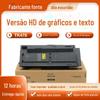 Aplicável ao cartucho de toner Kyocera FS-6025MFP 6025B TK478 6025 6030MFP 6035 6525