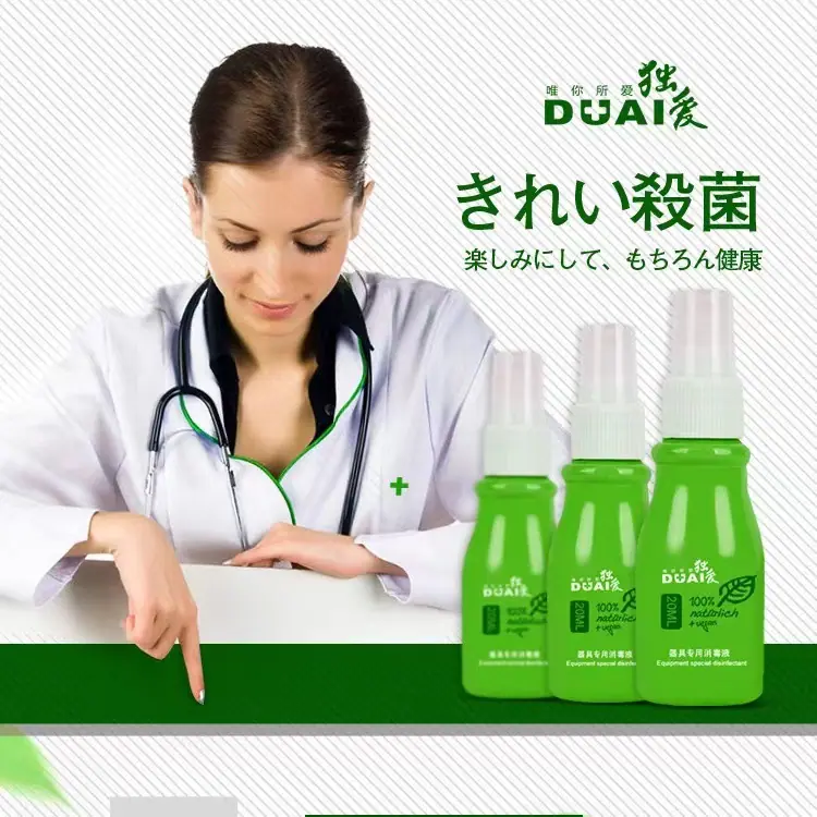 微信图片_202211011100472.jpg