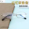 Danyang Gafas Nuevo Negocio Montura Completa Cuadrada Montura de Gafas para Hombre Montura de Metal Ultra Ligera Memoria Titanio Montura de Gafas