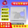 Área Nueva Guangming Fábrica de Algodón de Perlas Blanco EPE Fuyong Forro de Empaque de Algodón de Perlas jia Gong Proveedores Fuertes